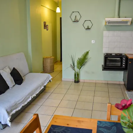 Rea Apartment 